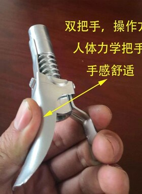 高压锁钳式油嘴头 扣式黄油嘴接头挖掘机货车手动快速自锁平油嘴