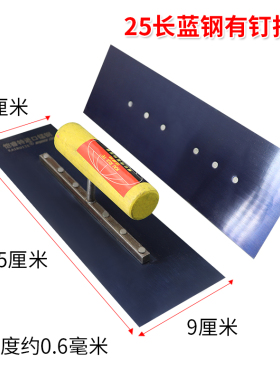 泥抹子刮腻子抹子刮大白工具油工铁板批墙硅藻泥打底批刀推刀收光