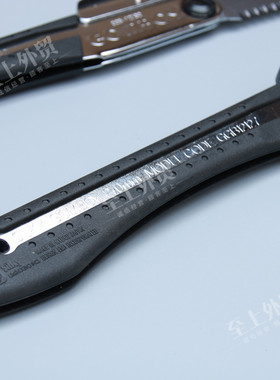 739-日本进口红狐狸SILKY折叠锯 修枝锯2730厘米bushcraft 户外