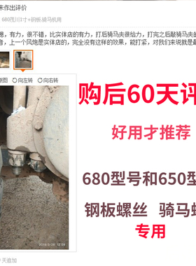 中风炮气动工具大扭力重型汽修强力风暴机气动扳手1寸3/4中型气动