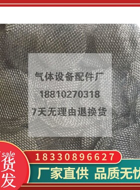 乙炔瓶阀阀门滤网+毛毡+卡簧一套 乙炔阀门配件大全