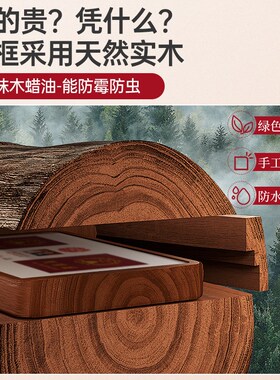 结婚证相框收纳新婚登记照领v证周年纪念摆台高级实木创意摆件礼