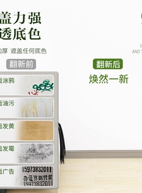 2023新款腻子白墙纸自粘防水防潮墙壁纸宿舍卧室遮丑装饰白色贴纸