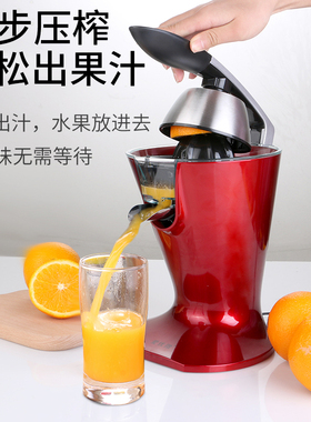 科亿士尼商用橙汁机 150W压力调节自动原汁机家用不锈钢榨汁机