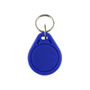 Access control card keychain blue customized community IC ID elevator card attendance card can copy 5200UID blank card