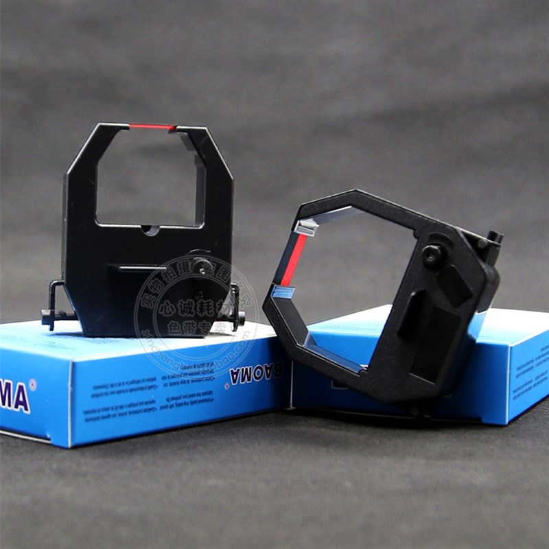 Suitable for Youmax attendance machine ribbon rack U880Z U800 U980 U850 U950Y clock clock cartridge core