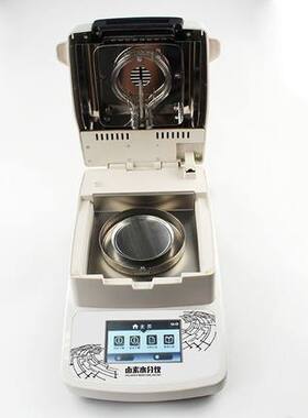 卤素水分测定仪 快速水份测试仪自动茶叶木材谷物玉米粮食中药