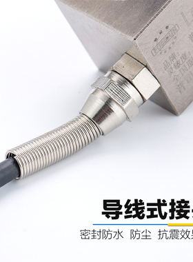 普司顿高精度悬臂梁压力称重传感器测力电子秤模块1吨小地磅500kg