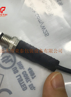 直销施克SICK 红外线光电传感器WTB2S-2P3130色标传感器光电开关
