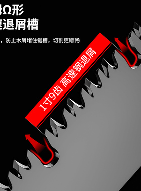 锯子锯树手锯木工快速折叠锯手工伐木头刀锯家用小型手持锯木神器