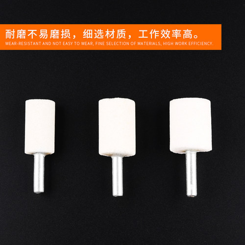 砂轮磨头打磨头电磨头火石仔柄6mm沙轮玉石金属磨具抛光材料电动 - 图2