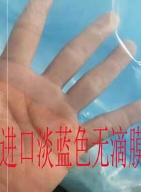 家用温室大棚骨架钢管花棚家庭种菜养殖阳台庭院简易温房大棚架