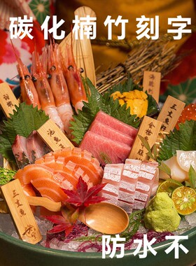 实木雕刻木牌定制号码手牌平安喜乐民宿钥匙牌刻字挂件客房装饰