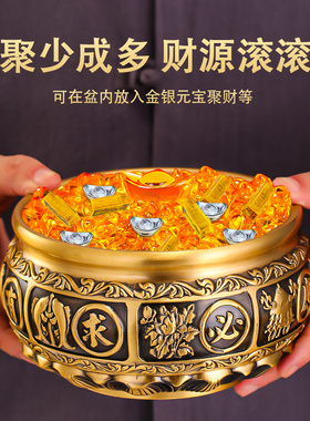纯铜聚宝盆招财摆件开业乔迁礼品铜缸家用办公室玄关装饰黄铜米缸