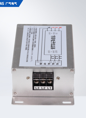 变压器380V变220V转200V三相智能电子伺服变压器3KW4.5KVA5.5/10K