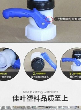 厂价直销加厚IBC吨桶集装桶大号储水桶化工桶柴油桶1000/500L升KG