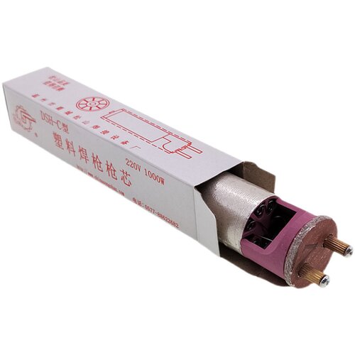 松山DSH-C型1080W两件式塑料焊枪发热芯1000热风焊枪心电热丝发热 - 图3