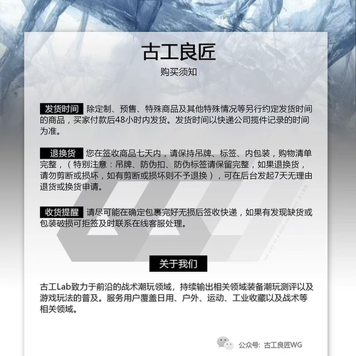 古工良匠OYG34tti电动连发回趟发射器金波金齿联动格洛克软蛋玩具 - 图3