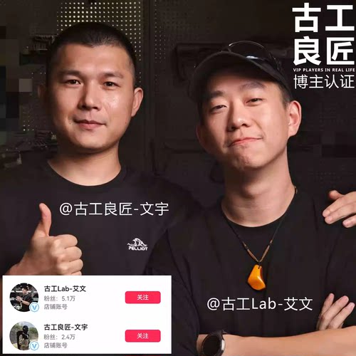 古工良匠OYG34tti电动连发回趟发射器金波金齿联动格洛克软蛋玩具 - 图0