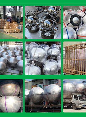 304#不锈钢球空心圆球加厚1.5mm装饰球圣诞节展会橱窗装饰球大球