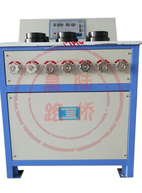 砂浆渗透仪SS-1.5砂浆渗透仪数显砂浆抗渗仪 混凝土抗渗仪