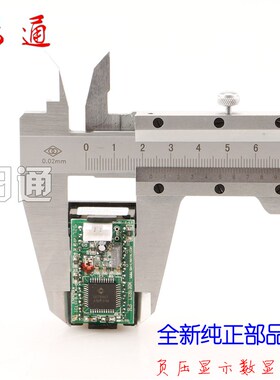 直流焊机数显表 负压显示 佳仕ARC-315D ZX7-400E 电流表显 表头