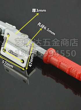 快速夹具 夹持工具 水平式压紧器 固定工件201F焊接夹钳 工装夹具