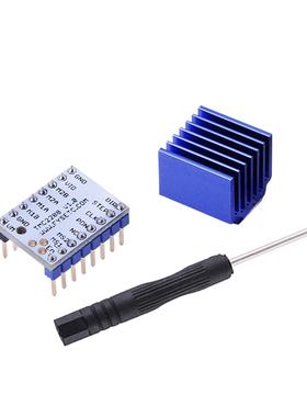 3D打印机配件 TMC2208 V1.0步进电机静音驱动器+Tester置配器套件