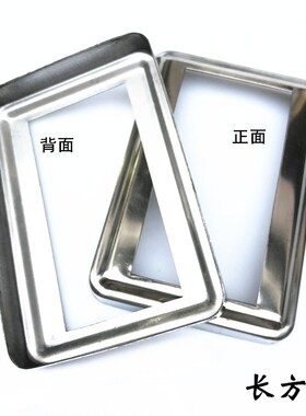 国标正304不锈钢长方形管加厚50装饰盖栏杆楼梯立柱线孔遮丑底盖