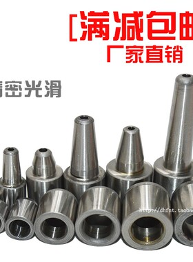 硅胶模导柱导套精定位定位柱橡胶模精密导柱模具配件12 16 18 20