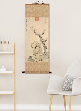 名家字画山水画花鸟画文徽明卷轴画仿古画绢画品茶图携琴访友国画