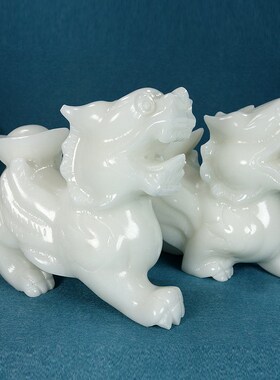 天然白玉元宝貔貅摆件鎮宅招財貔貅桌面玉石摆件客厅办公室装饰