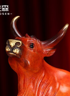 佐森全黄铜牛摆件牛气冲天招财装饰工艺品创意家居饰品开业礼品