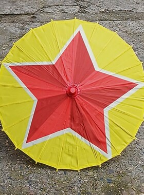 花伞舞蹈伞道具 中国风舞台演出绸布伞工艺伞古典伞走秀广场舞伞