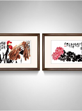 自粘式新中式齐白石国画水墨装饰画 蟠桃 荔枝画心画布高清喷印