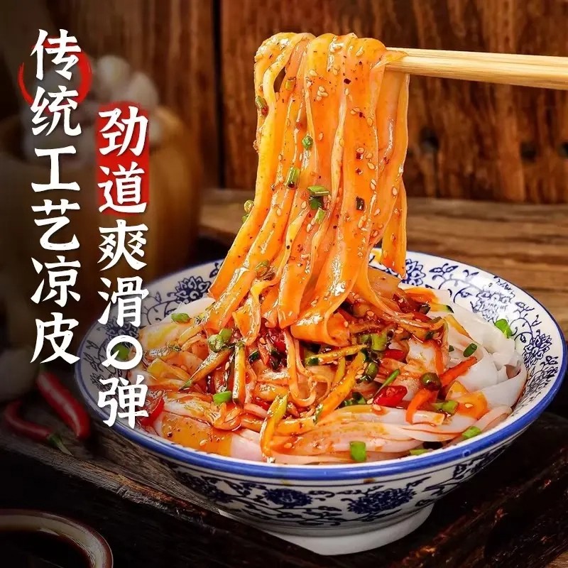 图 2