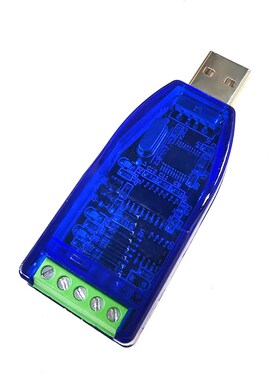工业级usb转rs485通讯模块双向半双工串口线转换器 TVS防护 U485