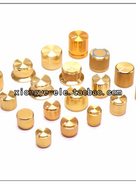 铝合金旋钮编码器功放电位器实芯键盘音量调节旋钮金属帽内孔6mm