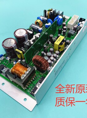 全新原装日立电梯AVR开关电源板VE312XHCA380A 稳压电源板 5个灯