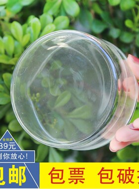 结晶皿耐高温玻璃结晶皿90/100/125/150/180mm实验具嘴平底皿华欧