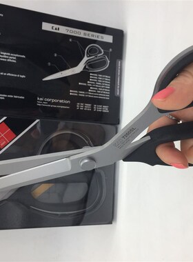 裁缝剪刀日本贝印KAI7250SL精密碳钢服装厂用