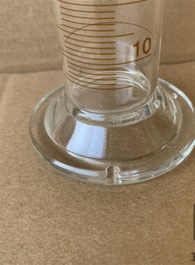 100ml 抽滤量筒  具支真空抽滤量筒  具刻度抽滤筒 真空抽滤装置