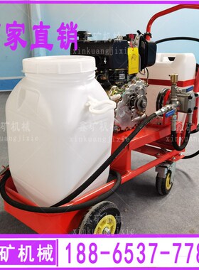 鑫矿小型手推喷淋式沥青撒布器 公路路面沥青撒布机 道路坑槽修补