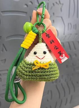新款金榜题名一举高粽绳铃钥匙扣