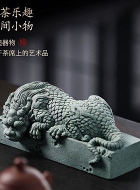 青砂石雕刻招财镇水兽创意国风中式鱼缸造景家居客厅桌面镇宅摆件