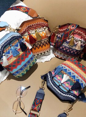 广西壮锦花纹壮族编织布包 流苏编织单肩包水桶斜挎包民族礼品包