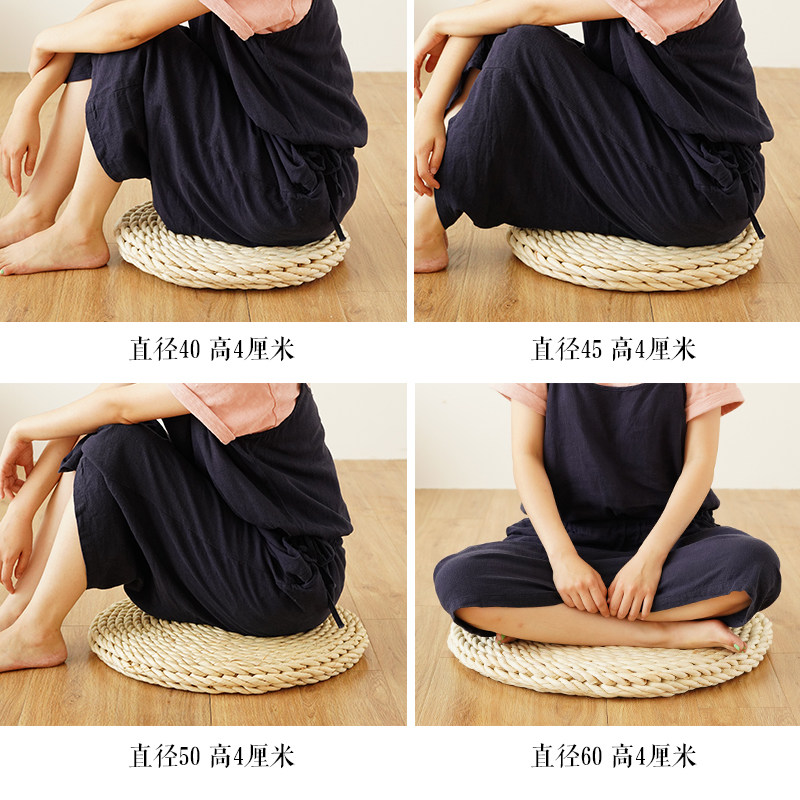 Pastoral corn husk futon cushion tatami bay window floor mat meditation yoga meditation straw mat chair cushion