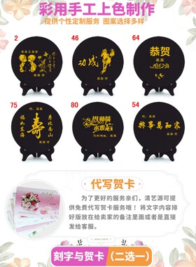 活性炭雕工艺品家居装饰品客厅房间室内电视柜摆件乔迁礼物创意