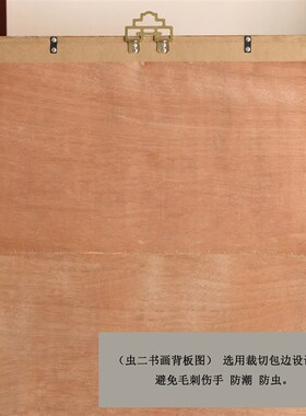 新中式画茶室画茶馆禅意留白挂画实木家具装饰样板书画