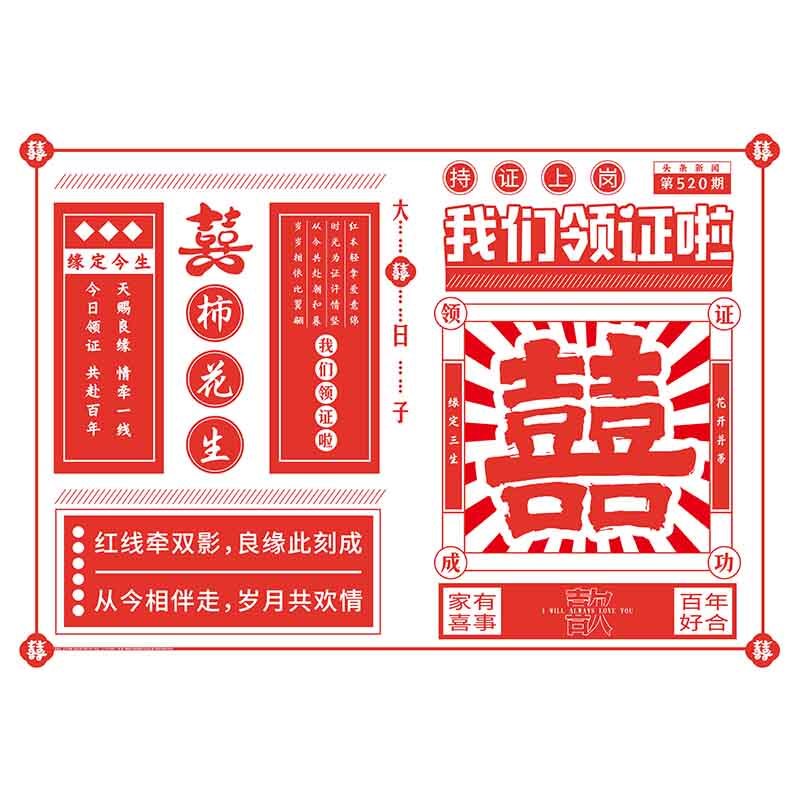 图5